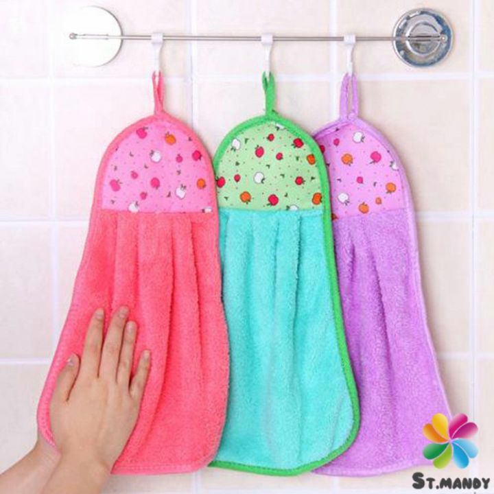 ผ้าขนหนูขนเช็ดมือ-สีสันสดใส่-coral-fleece-towel