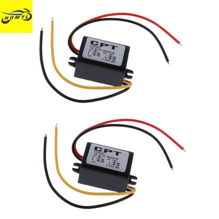 Homyl 2x Waterproof Auto Vehicle Voltage Reducer DCDC Converter 12V to