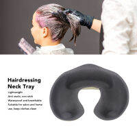 ถาดรองคอดัดผม Non Stick Static Hairdressing Neck Support for Salon