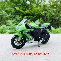 รถจักรยานยนต์1:18 Kawasaki Ninja H2หล่อรถจักรยานยนต์ออฟโรด,รถจักรยานยนต์1-18 ZX-10R 1-18 ZX-10R รถมอเตอร์ไซค์ออฟโรดเป็นของขวัญ