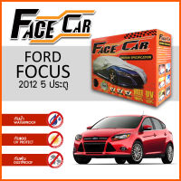 ผ้าคลุมรถ ส่งฟรี FORD FOCUS 2012 5 ประตู ตรงรุ่น กล่อง FACE CAR ผ้า HISORON อย่างดีหนาพิเศษ ป้องกันแดด ป้องกันฝน ป้องกันฝุ่น