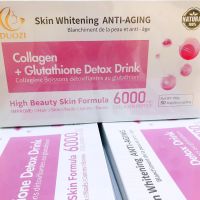 ดีท็อกผิวขาวนำเข้าจากเกาหลี Gluta Collagen Detox Skin