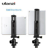 【Hot sales】Ulanzi U-Pad Pro คลิปโลหะแบน ขาตั้งกล้องอลูมิเนียม