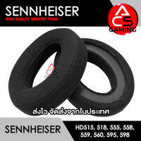 ACS ฟองน้ำหูฟัง Sennheiser (ผ้าแบบหนาพิเศษ) สำหรับรุ่น Game Zero/Game One/PC373D/HD-515/518/555/558/559/560/595/598 Headphone Memory Foam Earpads (จัดส่งจากกรุงเทพฯ)