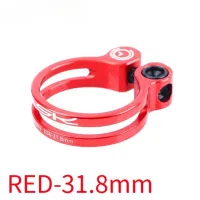 1 pcs 31.8mm 34.9mm Ultralight Bicycle Seat Post Clamp 3 Colors Aluminum Alloy Bike Seatpost Clamps MTB Seat Clamping Clip