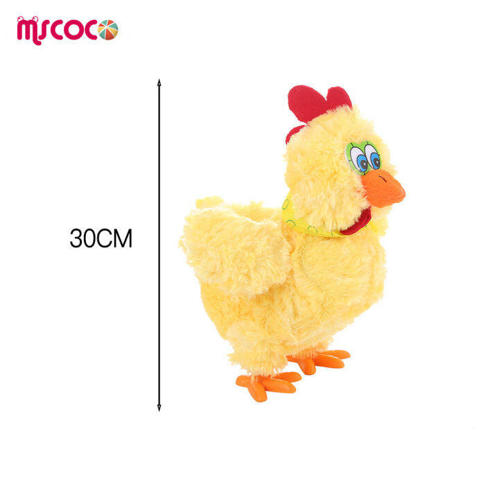 mscoco-ของเล่นตุ๊กตาไก่วางไข่ไก่กำมะหยี่บ้าพร้อมเสียงเครื่องดนตรีของเล่นตุ๊กตาของขวัญสำหรับเด็กวัยหัดเดินวันเกิด