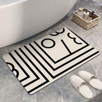 【cw】Absorbent Bath Mat Non-slip Car for Bathroom Geometry Entrance Doormat Quick Drying Bathtub Side Rugs Nappa Skin Soft Footpad ！