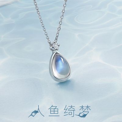 [COD] Tears Small Clavicle Drop-shaped Pendant