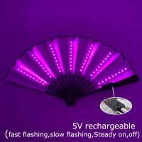 【hot】❍❈☜ Rechargeable Folding Dancing Lights Night Show Bar Wedding Decoration Performance Props