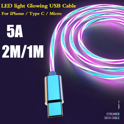 LED Light Glowing 5A Fast Charging Cables 2M USB Type C Charger For iPhone Samsung Xiaomi Huawei Mobile Phone Charge Cord 2023 Wall Chargers