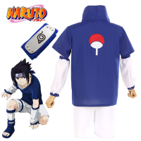 อะนิเมะนารูโตะ Uchiha Sasuke เครื่องแต่งกายฮาโลวีนคอสเพลย์สำหรับผู้ใหญ่ Man ชุดเสื้อกางเกง