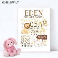 Personalized Baby Birth Custom Poster Nursery Art Print Animal Canvas Painting Wall Picture Nordic Kid Boy Bedroom Decoration Tapestries Hangings