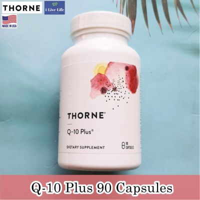 โคเอ็นไซม์ Q-10 Plus 90 Capsules - Thorne Research Q 10 Q10