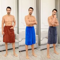 Man Wearable Bath Towel With Pocket Soft Mircofiber Magic Swimming Beach Towel Blanket 70*140cm