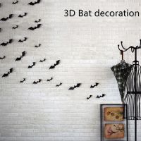 [24 Home Accessories] 12/36Pcs สติ๊กเกอร์ติดผนังค้างคาวฮาโลวีน3D สติ๊กเกอร์ติดผนังอุปกรณ์ประกอบฉาก Decos น่ากลัว DIY สติ๊กเกอร์ติดผนังบ้านตกแต่งฮาโลวีน