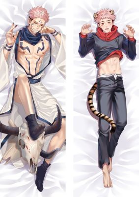 [$ AA ร้อน] อนิเมะตกแต่งปลอกหมอน Jujutsu Kaisen Itadori Yuji Dakimakura พิมพ์ลายสองด้านกรอบหมอนรองขาสำหรับออกกำลังกายโอตาคุ Waifu