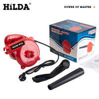 Hilda JS-EB17A เครื่องเป่าลมมือถือ2 IN 1,เครื่องเป่าลมที่ดับกลิ่นในรถสุญญากาศเครื่องมือที่กำจัดฝุ่นกลางแจ้งเครื่องเป่าลมอุตสาหกรรม1000W 220V เครื่องมือทำความสะอาดแปรงเก็บฝุ่นปรับความเร็วสูง