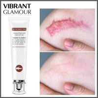 Vibrant Glamour เจลลดรอยแผลเป็น  หมดอายุ 27/01/2024