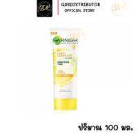 โฟมล้างหน้า Garnier light complete speed brightenning foam100ml. ขวดสีเหลือง