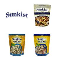 ?ส่งฟรี? Sunkist ซันคิสท์ พิสตาชิโออบเกลือ &amp; ถั่วรวม เคี้ยวเพลิน กรุบกรอบ หอมอร่อยไปกับรสเข้มข้น ลงตัว อร่อยได้ทุกที่ ทุกโอกาส มีเก็บปลายทาง