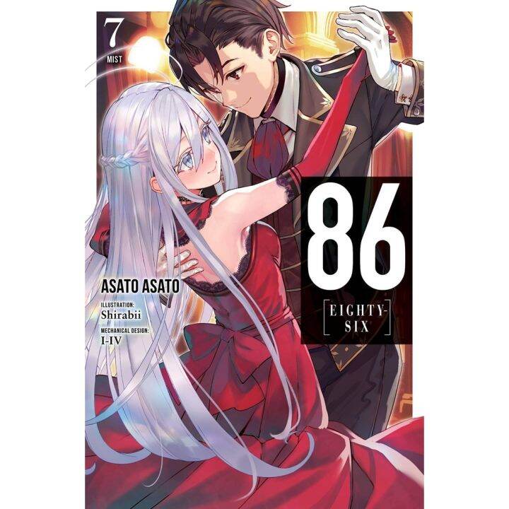 86--Eighty-Six (English Light Novel) | Lazada PH