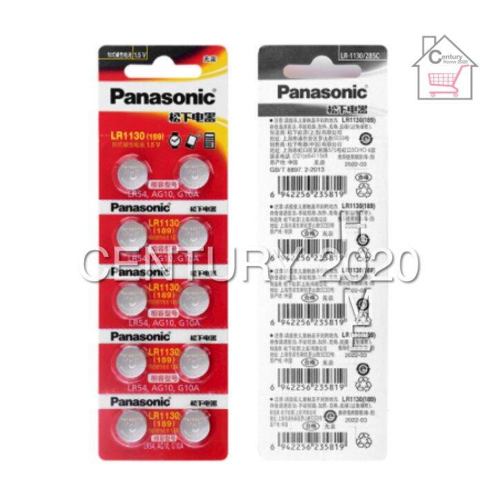 PANASONIC LR1130 189 Alkaline Battery 1.5V Coin Cell Batteries | Lazada