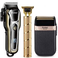 Kemei Clipper Electric Hair Trimmer for men Electric shaver professional Men 39;s Hair cutting machine Wireless barber trimmer