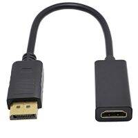 Tishric Displayport Dp To หัวแปลงสัญญาณ Hdmi ตัวผู้ไปยังตัวเมียสายตัวแปลงพอร์ต1080P สำหรับ Hp Dell Lappc จอมอนิเตอร์