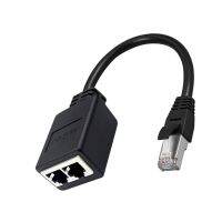 COYEN RJ45เจ็ดประเภทสายเคเบิลเครือข่าย One-To-Two Connector สายอะแดปเตอร์ป้องกัน