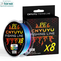 เอ็นตกปลาทอร์เนโด100เมตร CNYUYU 8เส้นที่ทนต่อการขัดถูและการหล่อสีรุ้งที่ทนทานเป็นพิเศษสำหรับการมองเห็น