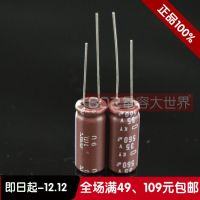 2019 hot sale 20PCS/50PCS Original NIPPON electrolytic capacitor 35v560uf 560uf 35v KY series capacitor 10*25 Free shipping