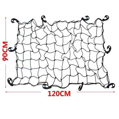 ตาข่ายเก็บของท้ายรถ ตาข่ายเก็บของติดหลังเบาะรถ อุปกรณ์เสริมสำหรับรถยนต์ ขนาด 120*90cm