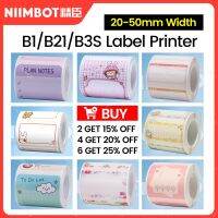 Niimbot ม้วนกระดาษฉลากสติกเกอร์ความร้อนสีขาว B3S B203 B1 B21สำหรับเครื่องพิมพ์ทางการของ Niimbot กว้าง20-50มม. กว้าง40*20มม.