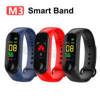 M3 นาฬิกาข้อมือเพื่อสุขภาพ Smart Watch นับก้าวเดิน วัดเต้นหัวใจ Bluetooth รองรับ IOS&amp;Android!!!