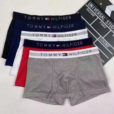 กางเกงในชาย (เซต 3 ตัว) Man Underwear boxer กางเกงในผู้ชาย ระบายอากาศได้ดี สวมใส่สบายผ้าฝ้ายอย่างดี (ไม่มีกล่องแพ็คกิ้ง)