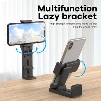 Airplane Phone Holder Portable Travel Stand Desk Flight Foldable Adjustable Rotatable Selfie Holding Train Seat Stand Support