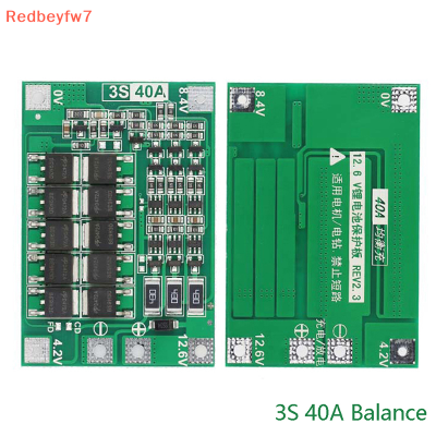 Re 3S 4S 40A 60A Li-ion บอร์ดป้องกันเครื่องชาร์จแบตเตอรี่ลิเธียม18650 BMS สำหรับมอเตอร์เจาะ11.1V 12.6V/14.8V 16.8V เพิ่มความสมดุล