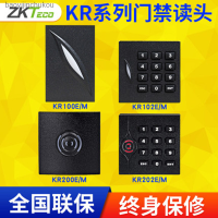 Baoyijinchukou เครื่องอ่านควบคุมการเข้าถึงอัจฉริยะ ZKTEC0/ส่วนกลาง KR201E รหัสผ่าน KR100บัตรประชาชน/เครื่องอ่านควบคุมการเข้าถึง