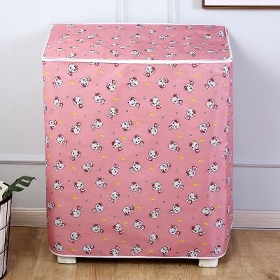 ◆ Washing Machine Cover Double Barrel 85 x 50 x 85cm Waterproof Sunscreen Small Size 80 x 45 x 80cm Top Opening Automatic Universal Dust Cover♥Front Load/Top Load