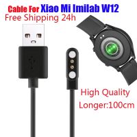 Szybka wysyłka kabel USB ładowarka do Xiaomi Imilab W12 inteligentny zegarek ładowarka magnetyczny kabel ładujący USB podstawa przewód drutu akcesoria