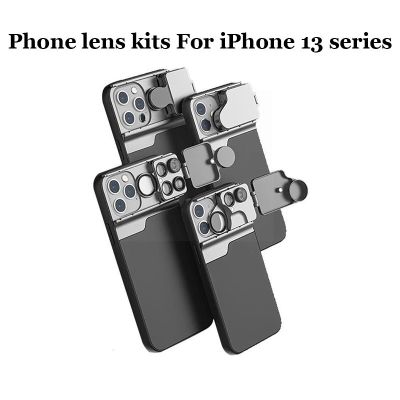 5 in 1 lens Kits for iphone13pro/promax CPL Macro Telephoto Telephoto Lens,3 in 1 lens Kits for iphone13/13mini CPL Lens Cover