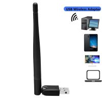 150Mbps USB WiFi Adapter 2.4G Wireless Network Card  MT7601 802.11 b/g/n Ethernet WiFi Dongle LAN Adapter with Rotatable Antenna  USB Network Adapters