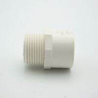 32มม.X 1 "Bsp Thread Pvc ท่อต่อปลายบากท่ออะแดปเตอร์น้ำสำหรับ Garden ระบบชลประทาน Diy