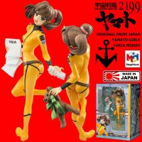 Figure ฟิกเกอร์ งานแท้ 100% MegaHouse จาก Space Battleship Yamato Girls Collection 2199 พิฆาตยามาโต้ Yuria Misaki ยูเรีย มิซากิ 1/8 Ver Original from Japan Anime อนิเมะ การ์ตูน มังงะ คอลเลกชัน ของขวัญ Gift New Collection Doll ตุ๊กตา manga Model โมเดล