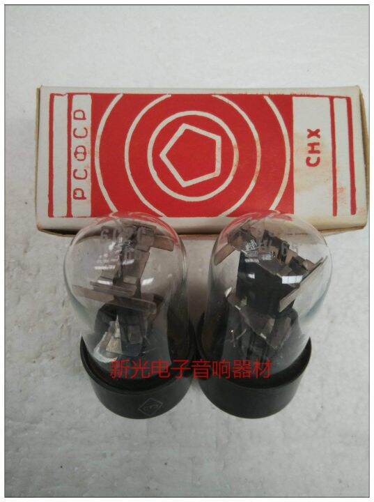 audio-vacuum-tube-new-original-box-soviet-6c2c-tube-generation-nanjing-6j5gt-6c5p-6c5c-provides-matching-batch-supply-sound-quality-soft-and-sweet-sound-1pcs