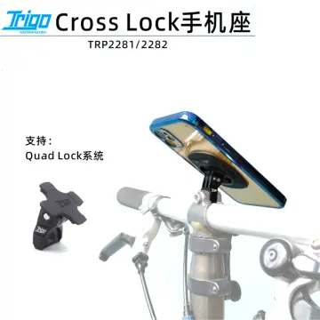  New Quad-Lock Out Front Bike Twist Mountain Cradle Cycling  Phone Holder Device : Sports & Outdoors