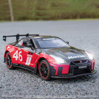 1:22 Scale Nissan GTR รถโลหะผสมรุ่นรถ Diecast Sound Light รถคนรักคอลเลกชันวันเกิดสำหรับเด็กของขวัญโลหะของเล่นเด็ก