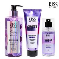 [เซ็ตสุดคุ้ม] Kiss My Body กลิ่น Sweet Poison  เซรั่มน้ำหอม กันแดด 180 g.+ น้ำหอม Body Mist 88 ml.+ เจลอาบน้ำ น้ำหอม 380ml.