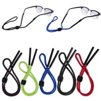 5Pcs Sunglasses Holder Neck Strap Adjustable Glasses Retainer Lanyard Anti Lost Eyeglasses Cord Rope DIY Safety Eyewear Fastener Eyewear case