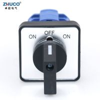 ‘；【=- ZHUCO SZW26/LW26-20 20A ON OFF ON Two Phase Three Position 64X64 48X48 Mm Panel  Silver Contact Transfer Changeover Cam Switch